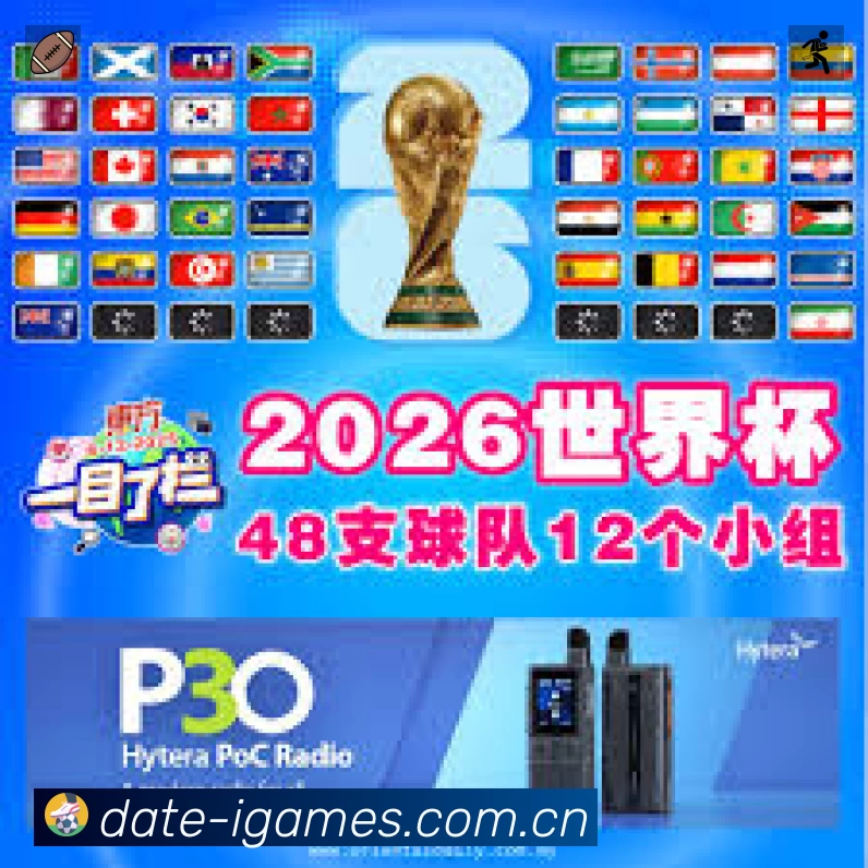 我们的使命与愿景