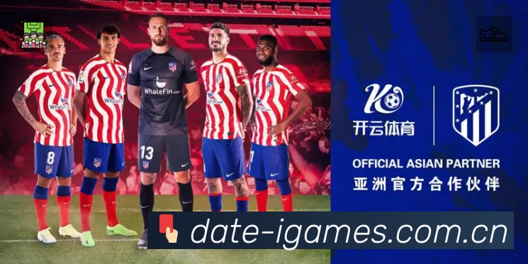 实时监控数据概览